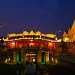 IMG_1870