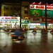 IMG_2513